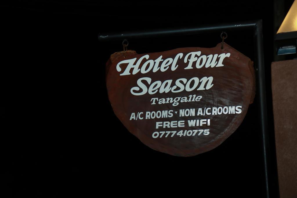 Four Season Guest House Tangalle Exterior foto